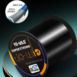 Nylon fishing line 1.0 300m