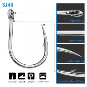 SJ43 JIG HOOK